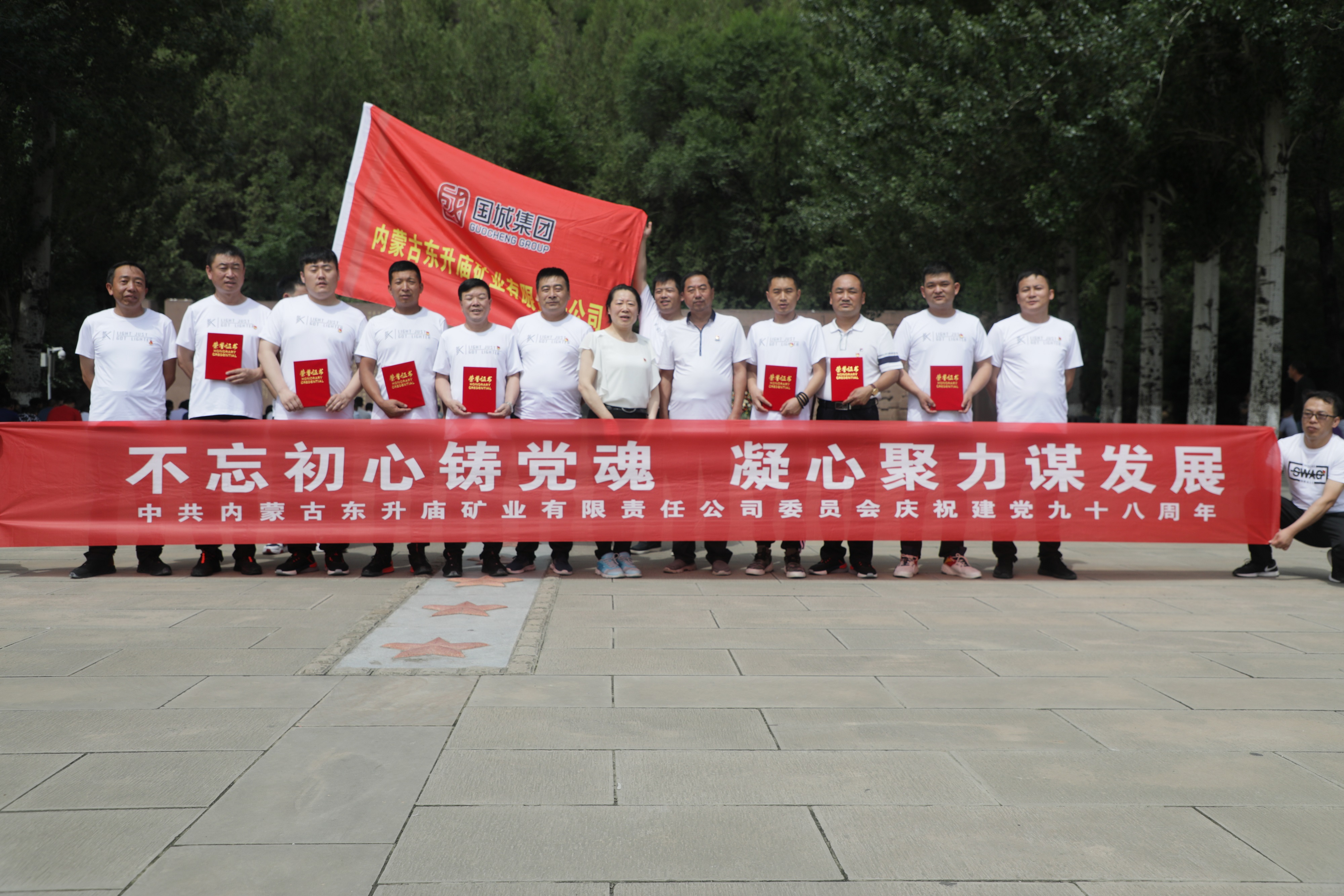 江南网站中国有限公司