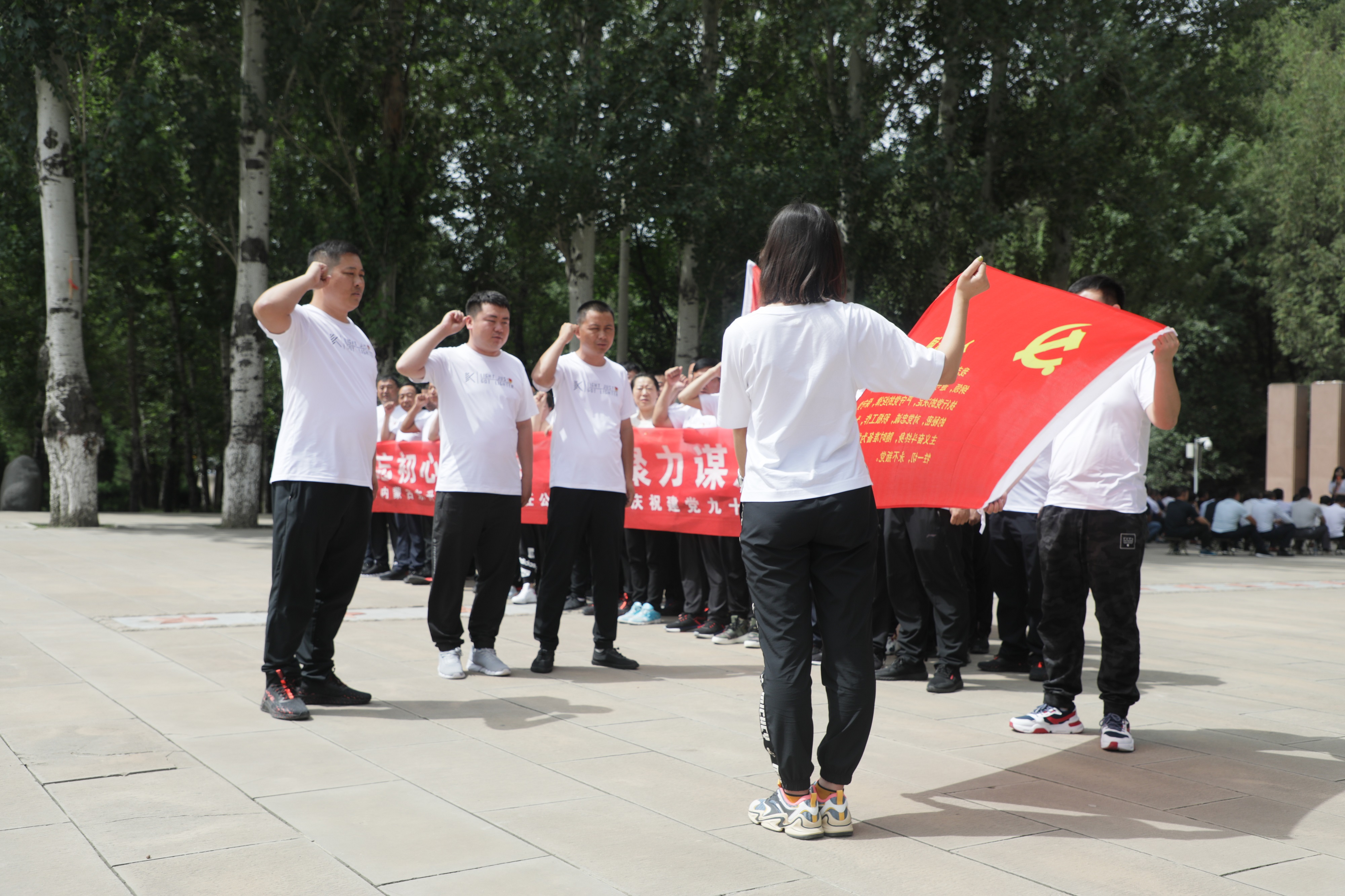 江南网站中国有限公司
