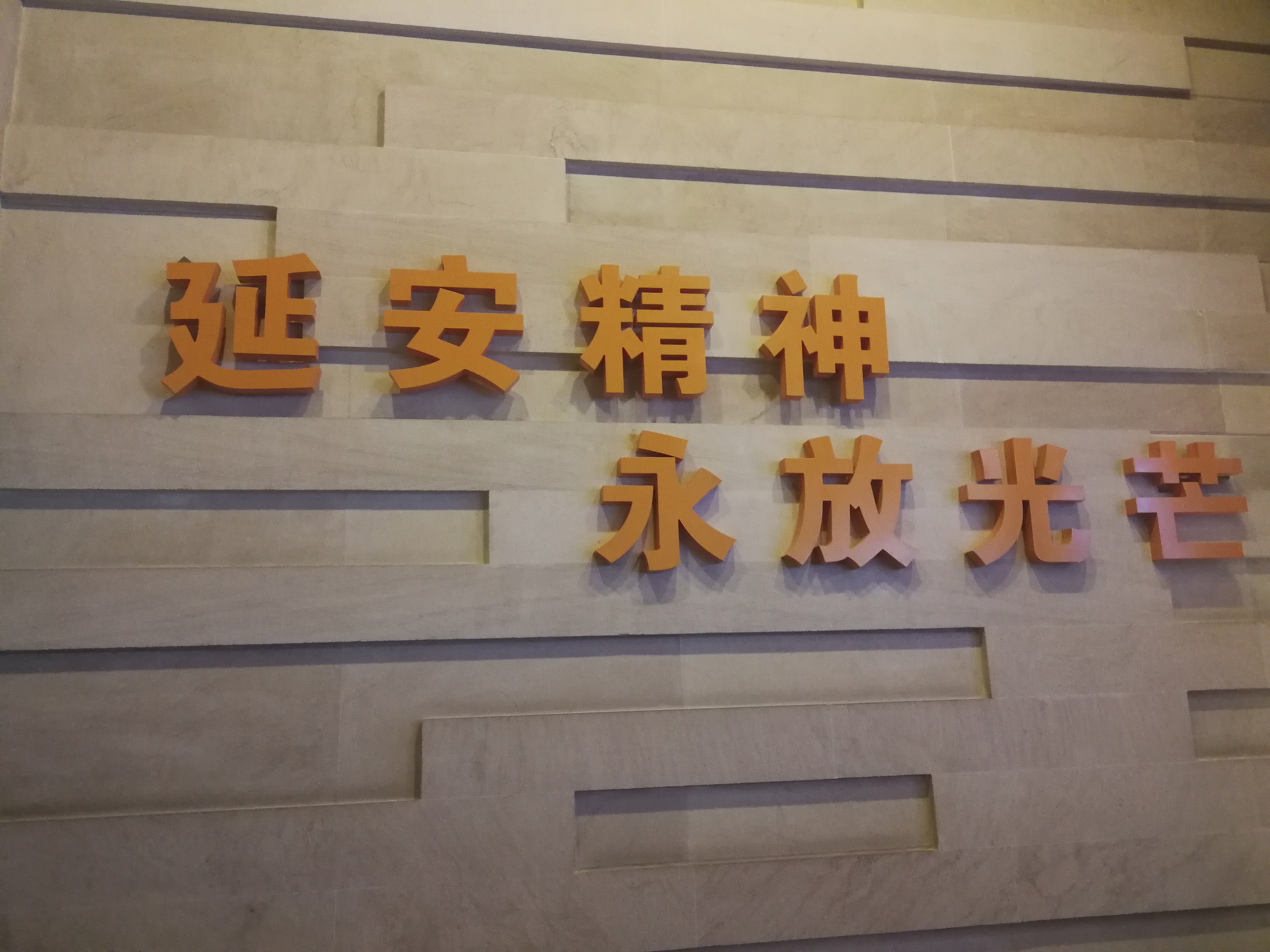 江南网站中国有限公司